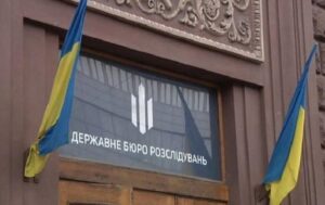 САП вимагає конфіскувати майно посадовця Нацполіції