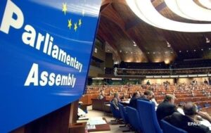 ПАРЄ ухвалила резолюцію про мир в Україні