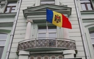 Молдова вирішила закрити Російський культурний центр