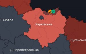 У Харкові та області лунатимуть окремі сигнали повітряної тривоги