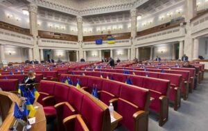 Рада провалила постанову, в якій йшлося про повноваження Зеленського