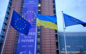 ЄС готує збільшення пакету зброї для України – ЗМІ