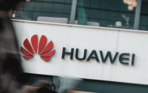 Huawei домоглася рентабельності виробництва ШІ-чіпів Ascend – ЗМІ