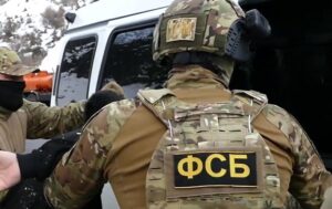 ФСБ заявила, що запобігла “серії терактів” у Ставрополі