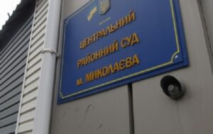 Суд арештував військового, який кинув гранату на територію ТЦК