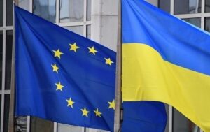 ЄС виділить Україні додаткові 15 млрд євро