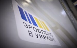 Уряд провів виплату Нацкешбеку за два місяці