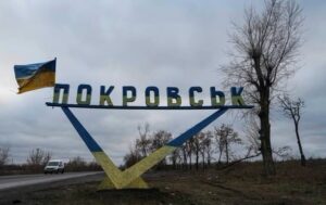 ЗСУ повідомили, що росіяни “знизили тиск” під Покровськом