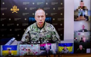 Сирський провів нараду щодо формування корпусів