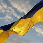 Головний прапор України тимчасово приспустять через погіршення погоди